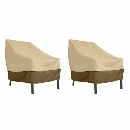 PROPATION Medium Veranda Patio Lounge Chair Cover - Pebble; Bark & Earth - 30 x 37 x 31 in., 2PK PR2544995